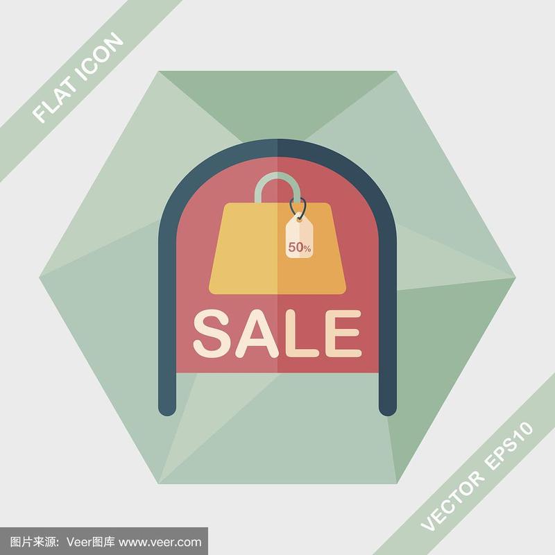 購物商店銷售標志與長影子扁平圖標,eps10