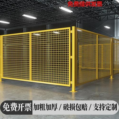 車間隔離網工廠設備防護柵圍欄移動隔斷鐵絲網高速公路護欄網私人定制