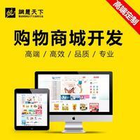 星辰文匯科技