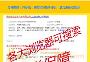 貴陽微信小程序商城定制開發(fā)同城外賣餐飲模板設計帶后臺教程