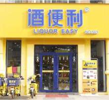 高清圖片