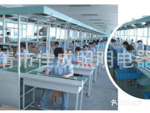 瑾源燈具廠地址,電話,價(jià)格,團(tuán)購,營業(yè)時(shí)間 常州裝修建材