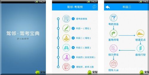 cc028 的案例庫 零傭金開發(fā)資源平臺(tái) 認(rèn)證擔(dān)保 全程無憂