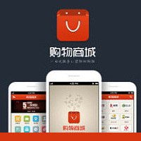 移動APP開發
