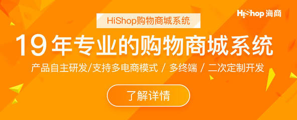 商家開發一個微信小程序需要多少錢?