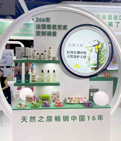 衡水新聞網