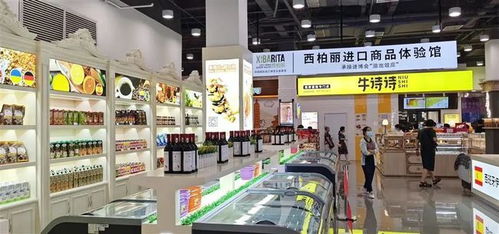 食品大王 換新顏 徐家匯商場匯聯商廈即將整裝 升級