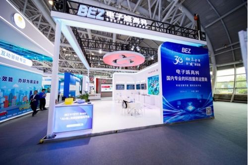 知魚智聯(lián)攜新一代 ai n 產品家族亮相數(shù)字峰會